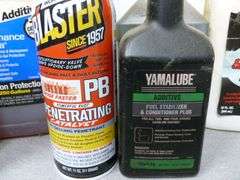 Group Of Part Containers Of Automotive Fluids