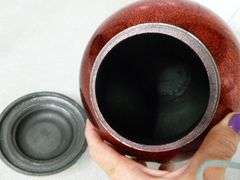 New - Large Cast Aluminum Engravable Urn With Screw Off Lid - 7" Diameter x 11" H
