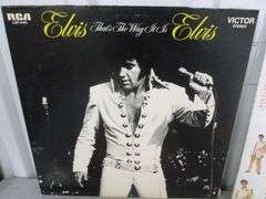 Group Of (6) Collectible Elvis Presley LP Record Albums
