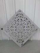 Wooden Trellis Wall Decoration - 17.5" x 17.5"