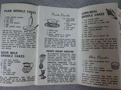 J&F Importers Donut Maker No. 288