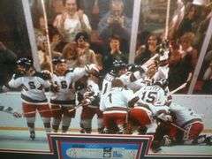 Collectible ' 1980 Miracle On Ice ' US vs Russia Olympic Hockey With Original Ticket Stub