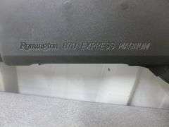 Remington 870 Express Magnum 12 Gauge Pump Action With Case