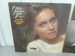 Group Of (3) Collectible Olivia Newton-John LP Record Albums / Includes Grease Double