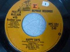 (5) Collectible 45's Records - Elvis / Johnny Cash