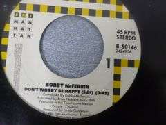 (5) Collectible 45's Records - Elvis / Johnny Cash