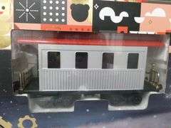 FAO Schwarz 30 Piece Motorized Train Set