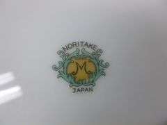 Large Vintage Noritake Porcelain Meat Platter - Japan