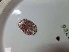 (3) Collector / Vintage Items - Enesco Candy Dish With Lid No. E-3206 / Toby Mug / Japan Knott's Ber