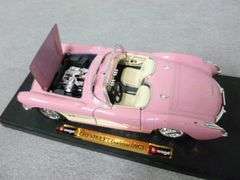 Collectible Bburago Pink Corvette - Die Cast Metal Car - 7" L