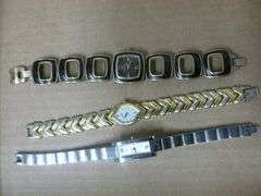 (3) Women's Watches - Fossil / Pulsar / Bulova