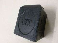 Cast Iron Door Stop - 5" H