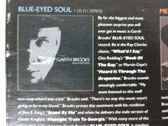 Garth Brooks - Blame It On My Roots (8) CD Disc Set