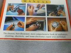 (2) Home Improvement Books