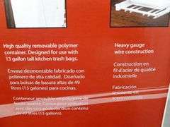 New - Rev A Shelf 30 Quart Pull Out Waster Container No. RV-9PB-5