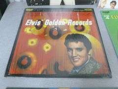 Group Of (6) Collectible Elvis Presley LP Record Albums
