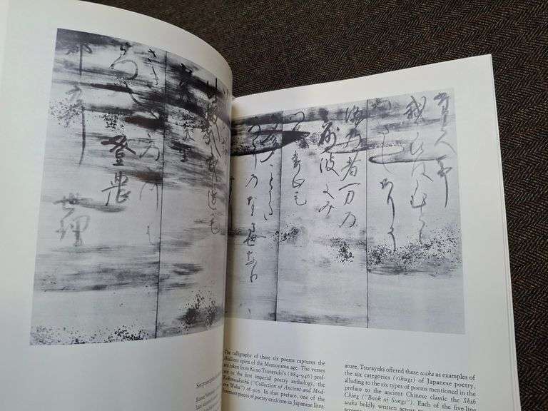 Momoyama: Japanese Art in the Age of Grandeur, ©1975, Metropolitan  Museum of Art