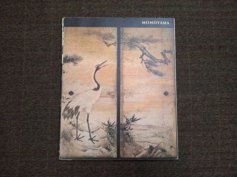 Momoyama: Japanese Art in the Age of Grandeur, ©1975, Metropolitan  Museum of Art