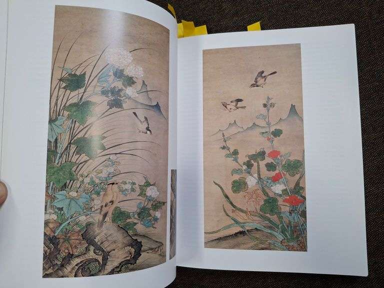 Jewel Rivers: Japanese Art from the Burke Collection, ©1993, Murase, Miyeko, Gratia Williams Nakahas
