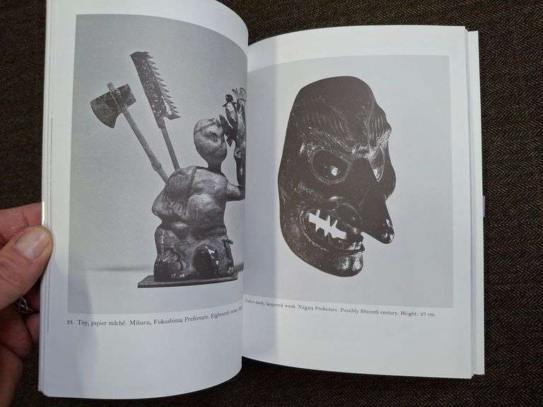 The Unknown Craftsman: A Japanese Insight into Beauty, ©1989, Yanagi, Soetsu, Kodansha