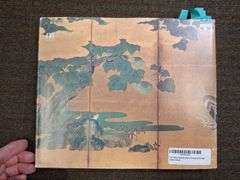 The Triumph of Japanese Style: 16th-Century Art in Japan, ©1991, Cunningham, Michael R., Cleveland
