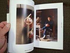 Craftland Japan, ©2020, Rottgen, UWE and Katharina Zetti, Thanes & Hudson Ltd., London.