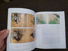 Ogata Korin: Art in Early Modern Japan, ©2021, Feltens, Frank     Yale University Press, New Haven, 