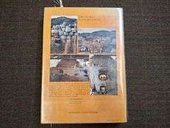 Shigaraki, Potters’ Valley, ©1979, 1st Ed. Cort, Louise Allison, Kodansha International Ltd., Tokyo.