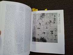 Jewel Rivers: Japanese Art from the Burke Collection, ©1993, Murase, Miyeko, Gratia Williams Nakahas