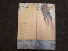 The Arts of Japan: An International Symposium, ©2000, Murase, Miyeko and Judith G. Smith (ed.)  The 