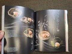 Kitcho: Japan’s Ultimate Dining Experience, ©2010, Tokuoka, Kunio, Kodansha International Ltd.,