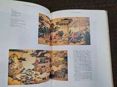 Delightful Pursuits: Highlights from the Lee Institute for Japanese Art at the Clark Center, 2003
