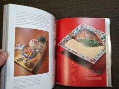 Kitcho: Japan’s Ultimate Dining Experience, ©2010, Tokuoka, Kunio, Kodansha International Ltd.,