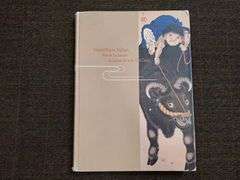 Delightful Pursuits: Highlights from the Lee Institute for Japanese Art at the Clark Center, 2003