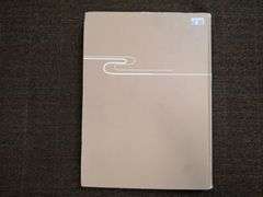 Delightful Pursuits: Highlights from the Lee Institute for Japanese Art at the Clark Center, 2003