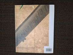 Ogata Korin: Art in Early Modern Japan, ©2021, Feltens, Frank     Yale University Press, New Haven, 