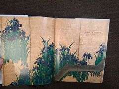 Ogata Korin: Art in Early Modern Japan, ©2021, Feltens, Frank     Yale University Press, New Haven, 