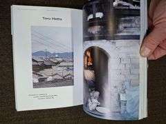 Craftland Japan, ©2020, Rottgen, UWE and Katharina Zetti, Thanes & Hudson Ltd., London.