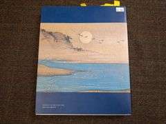 Jewel Rivers: Japanese Art from the Burke Collection, ©1993, Murase, Miyeko, Gratia Williams Nakahas
