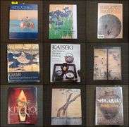 THE ARTIST'S LIBRARY: A Curated Book Auction from Gary Giovane
