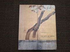 The Arts of Japan: An International Symposium, ©2000, Murase, Miyeko and Judith G. Smith (ed.)  The 