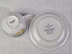 VILLEROY & BOCH FRENCH GARDEN FLEURANCE SET OF 4 TEA CUPS & SAUCERS