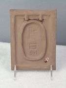 VINTAGE JIE GANTOFTA SWEDEN ARCTIC RASPBERRY FLOWER WALL PLAQUE, 4 5/8" x 6 1/8".   This specific ce