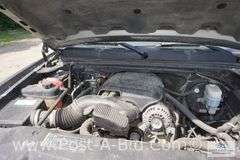 2008 Chevy Silverado 4 x4 Silverado Extended Cab Truck, With 156,