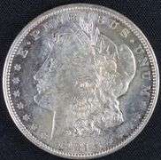 Lot of 2 1921 “D” Morgan Dollars, High Detail