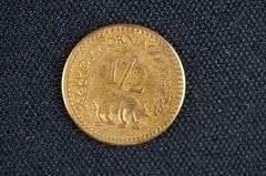 1858 California Gold 1/2 dollar Liberty Head gold coin