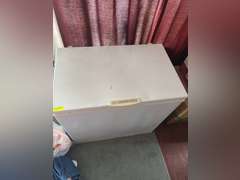 Frigidaire deep freeze