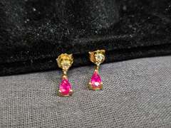14K Gold & Ruby Earrings, 1.1 Grams