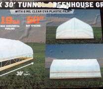 E-519 TMG Tunnel Greenhouse