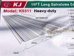 E-487 Corrugated Steel Panels 10'